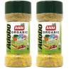 imageBadia Organic Adobo AllPurpose Seasoning 1275 oz  Flavorful Blend for Cooking ampamp Grilling  Certified Organic1275 Ounce Pack of 2