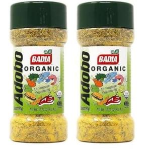 imageBadia Organic Adobo AllPurpose Seasoning 1275 oz  Flavorful Blend for Cooking ampamp Grilling  Certified Organic1275 Ounce Pack of 2
