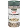 imageBadia Organic TriColor Sesame Seeds 5 oz  Nutty and Crunchy Blend of White Black ampamp Toasted Sesame Seeds5 Ounce Pack of 1