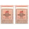 imageBadia Pink Himalayan Salt 8 oz  Pure MineralRich ampamp Naturally Mined  Kosher MSG Free8 Ounce Pack of 2