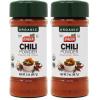 imageBadia Spices Organic Chili Powder 2 Ounce2 Ounce Pack of 2